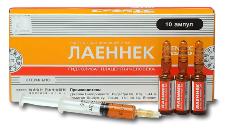 Лаеннек на дому в Владимире: лечение печени после алкоголя